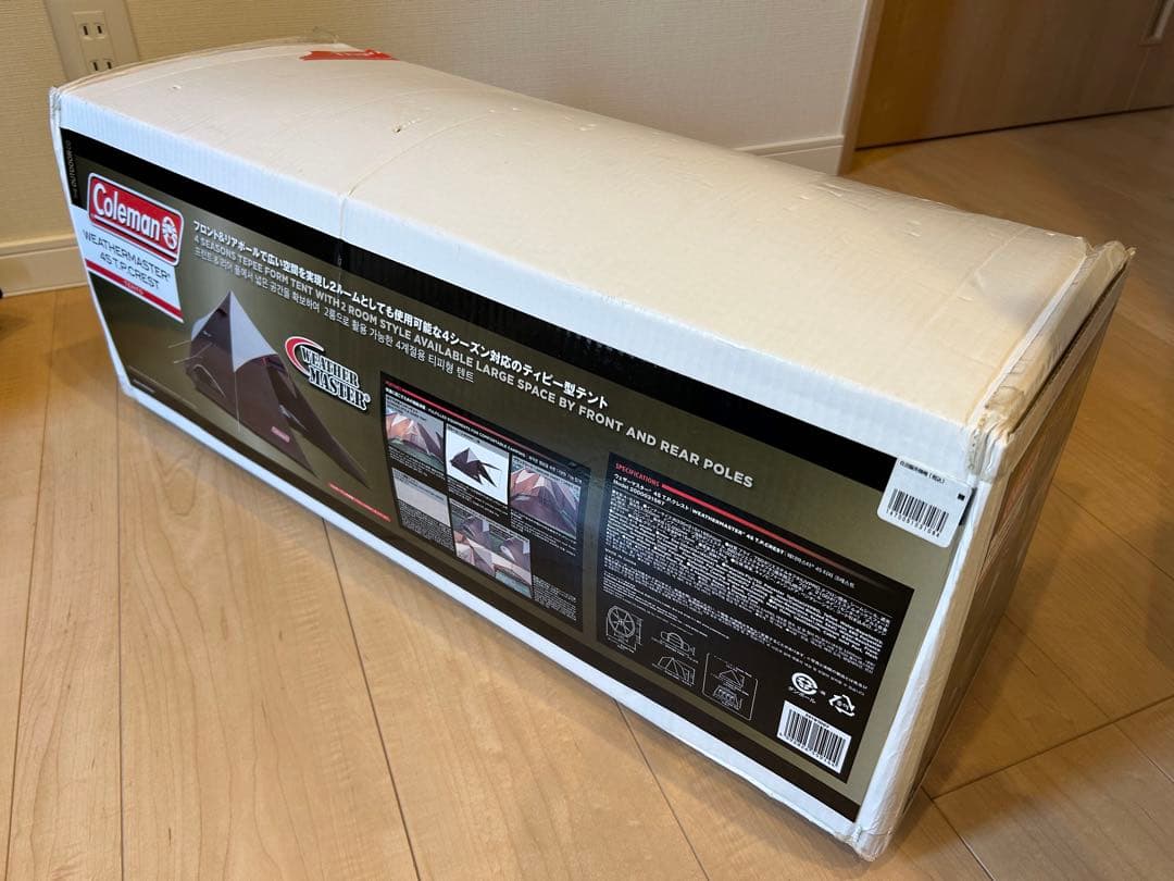 【希少　新品未開封】コールマン ウェザーマスター 4S T.P.クレスト テント