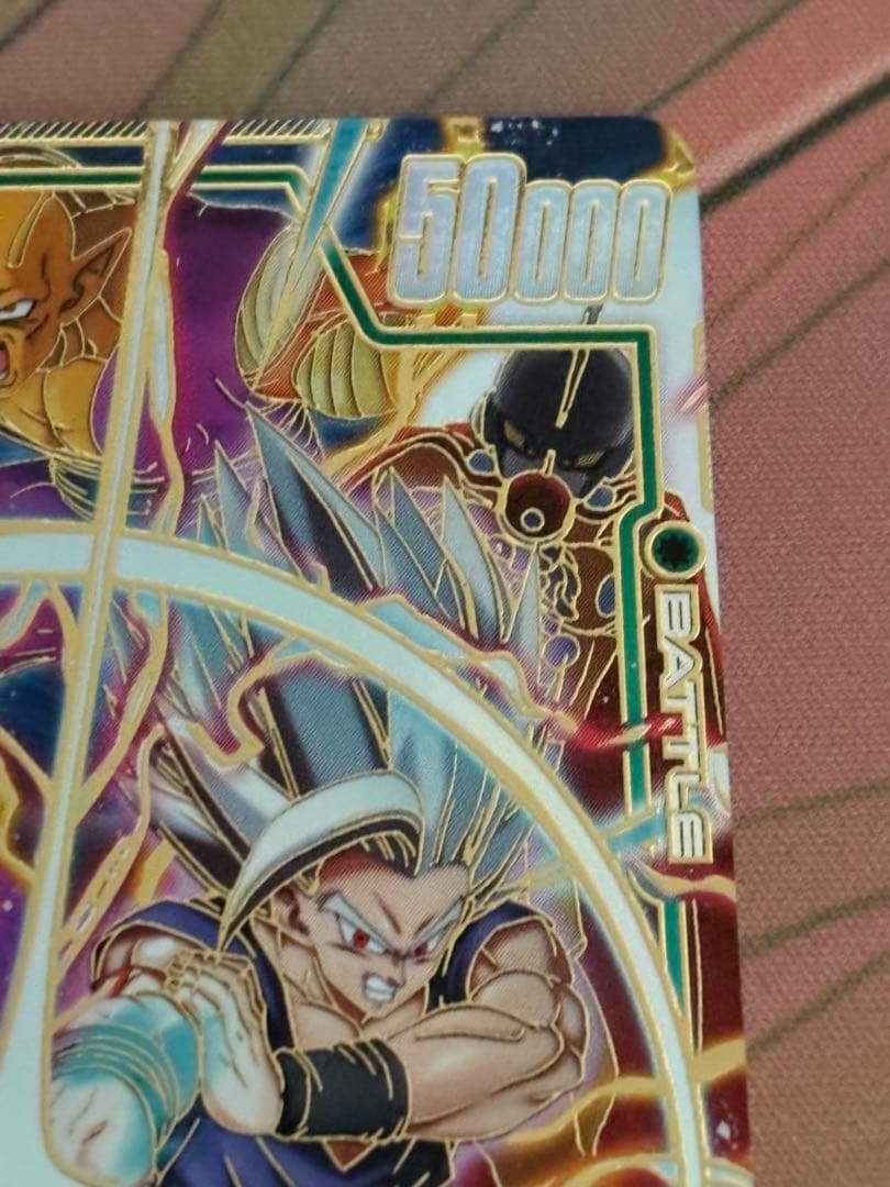 孫悟飯：SH SCR☆☆