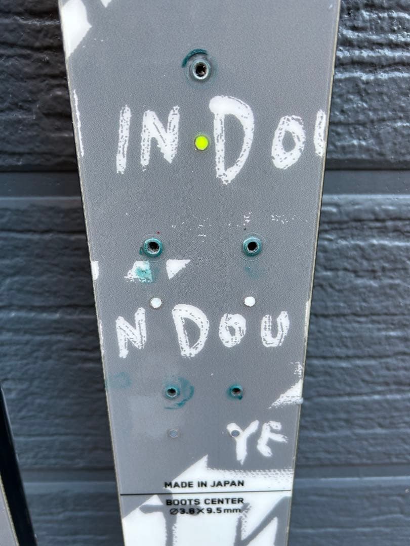 vectorglide ヴェクターグライド　メイクBC