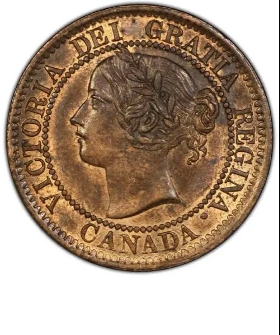 ヴィクトリア1859年 カナダ 1セント