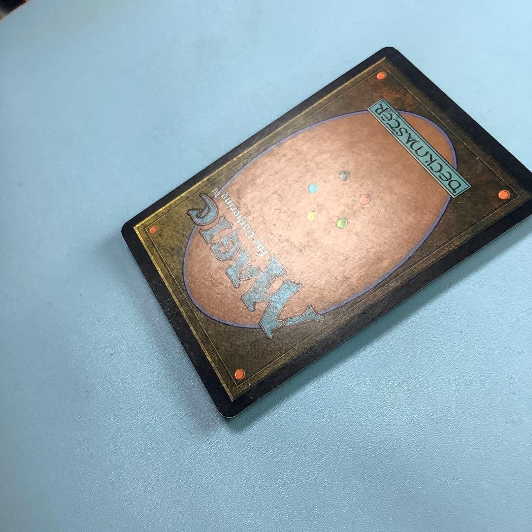 溢れかえる岸辺/Flooded Strand ONS英語