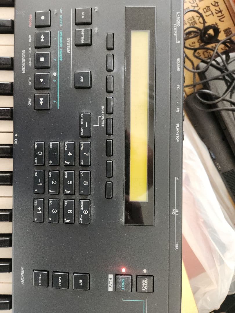 鍵盤楽器 YAMAHA V50