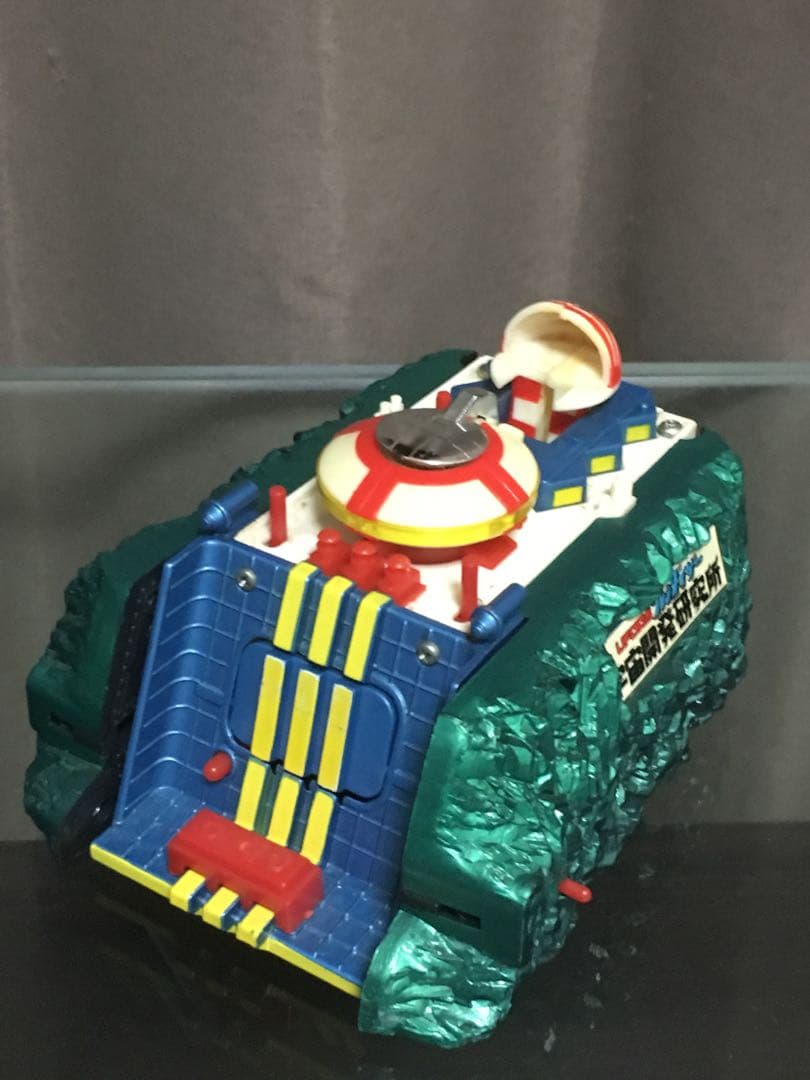 ポピニカ 宇宙開発研究所 ［UFOロボ　グレンダイザー ］