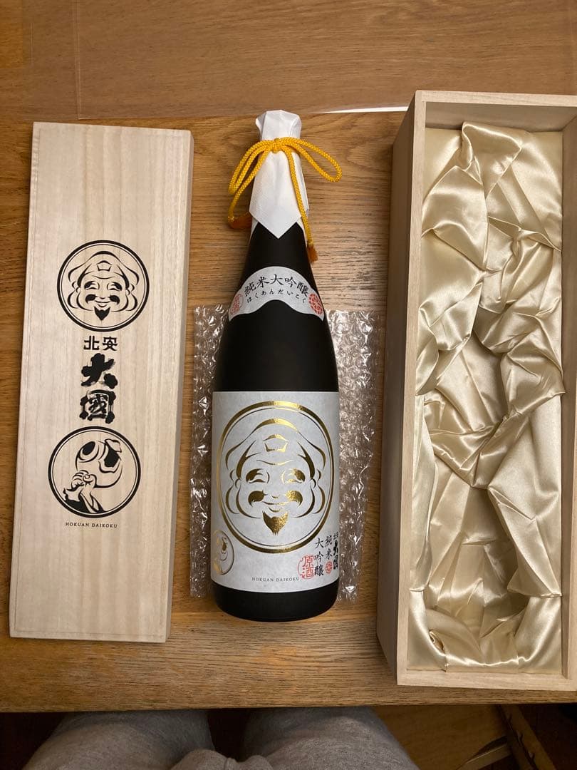 北安大國　純米大吟醸原酒（1.8L/特製桐箱入り）