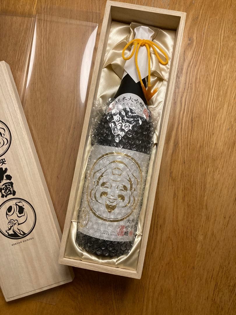 北安大國　純米大吟醸原酒（1.8L/特製桐箱入り）