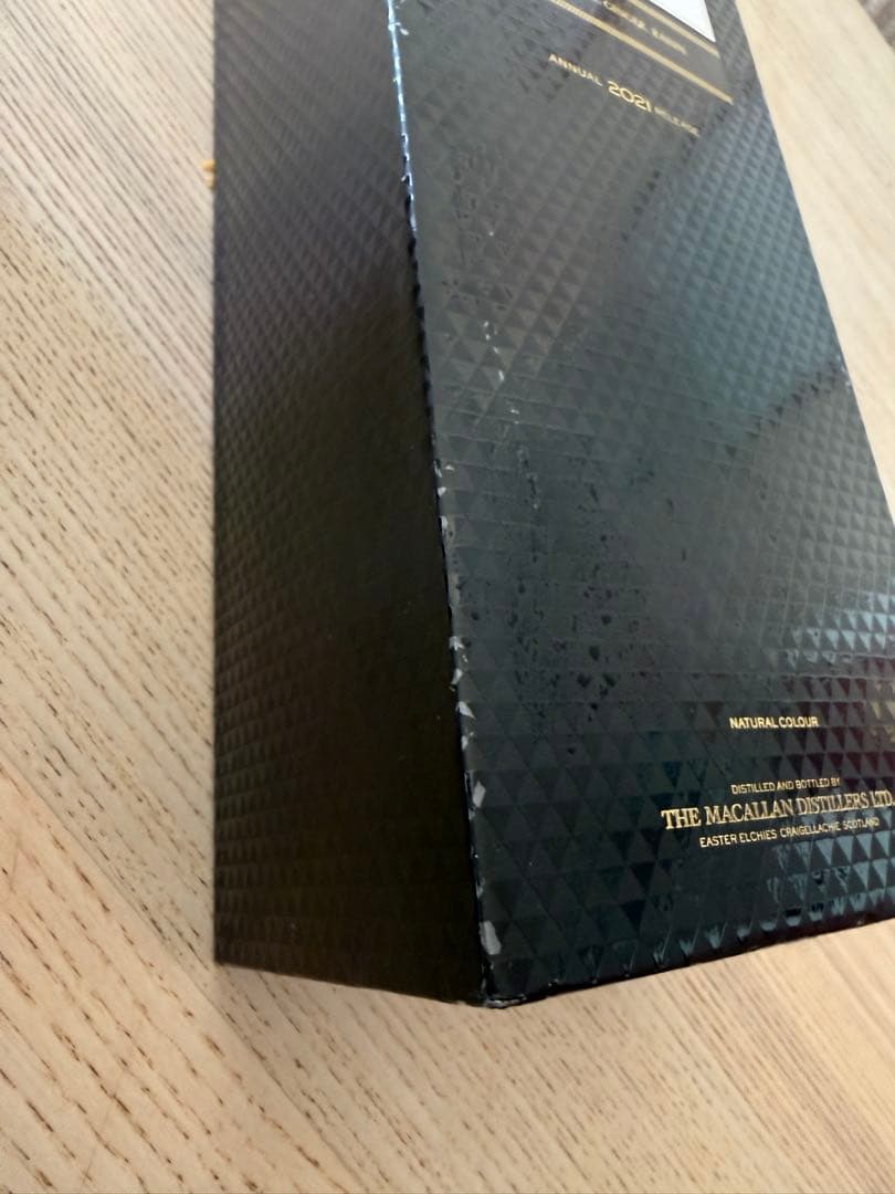 マッカラン 18年シングルモルトウイスキー 2021年　　しらい2月1日迄
