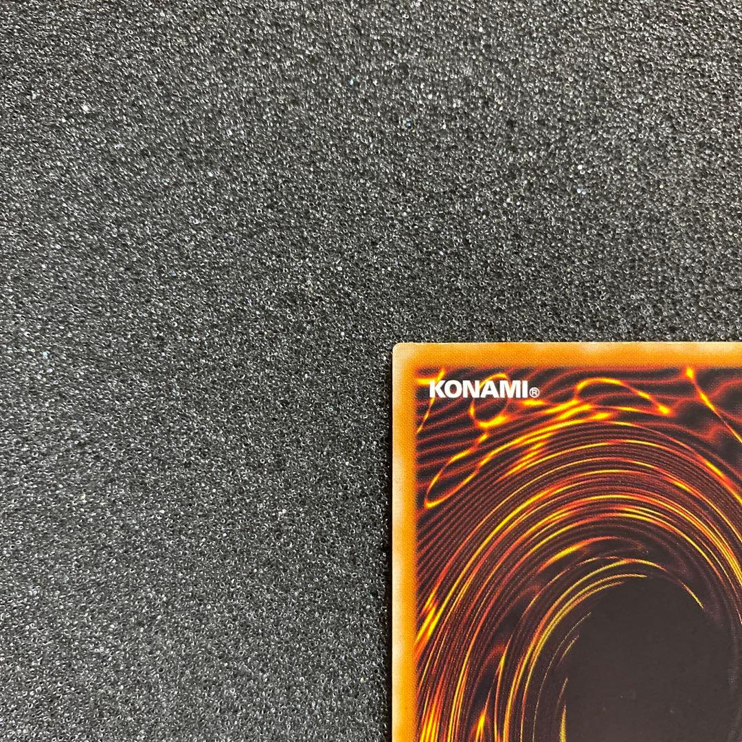 発*グ様 【美品】　遊戯王　カオス・ソルジャー　－開闢の使者－レリーフ