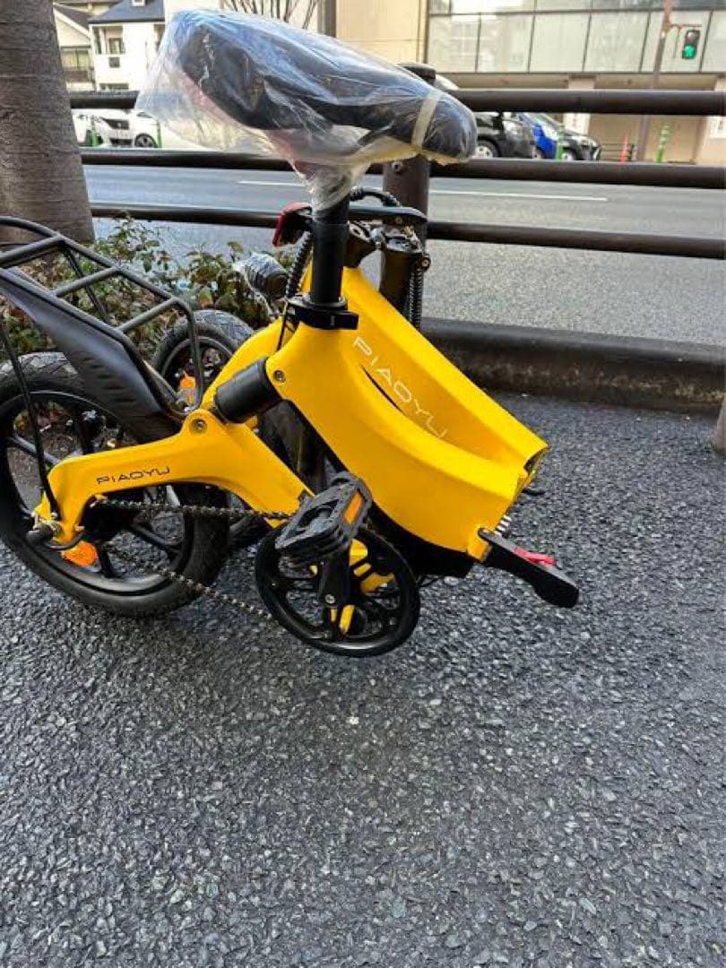 (Sandi)電動アシスト自転車 黄色 小型タイヤ