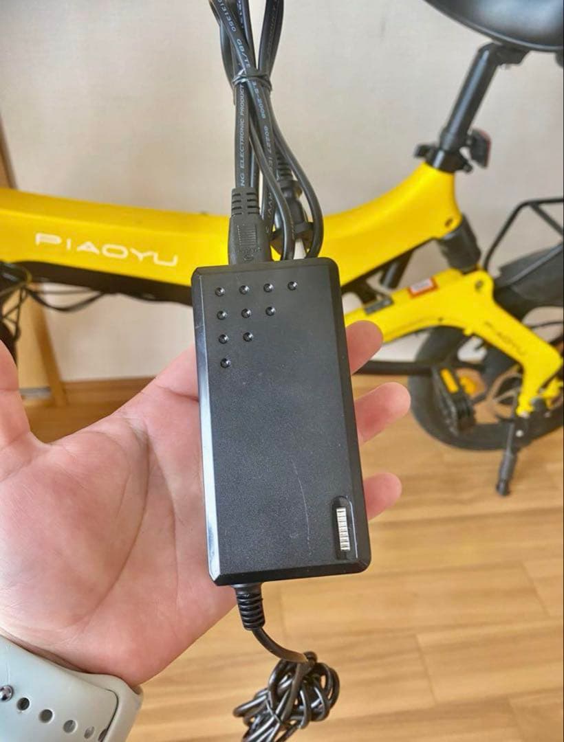 (Sandi)電動アシスト自転車 黄色 小型タイヤ