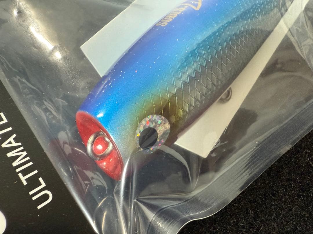 ソウルズ　モグラッパー170-105最新型新色　SOULS　バズー　パドルベイト