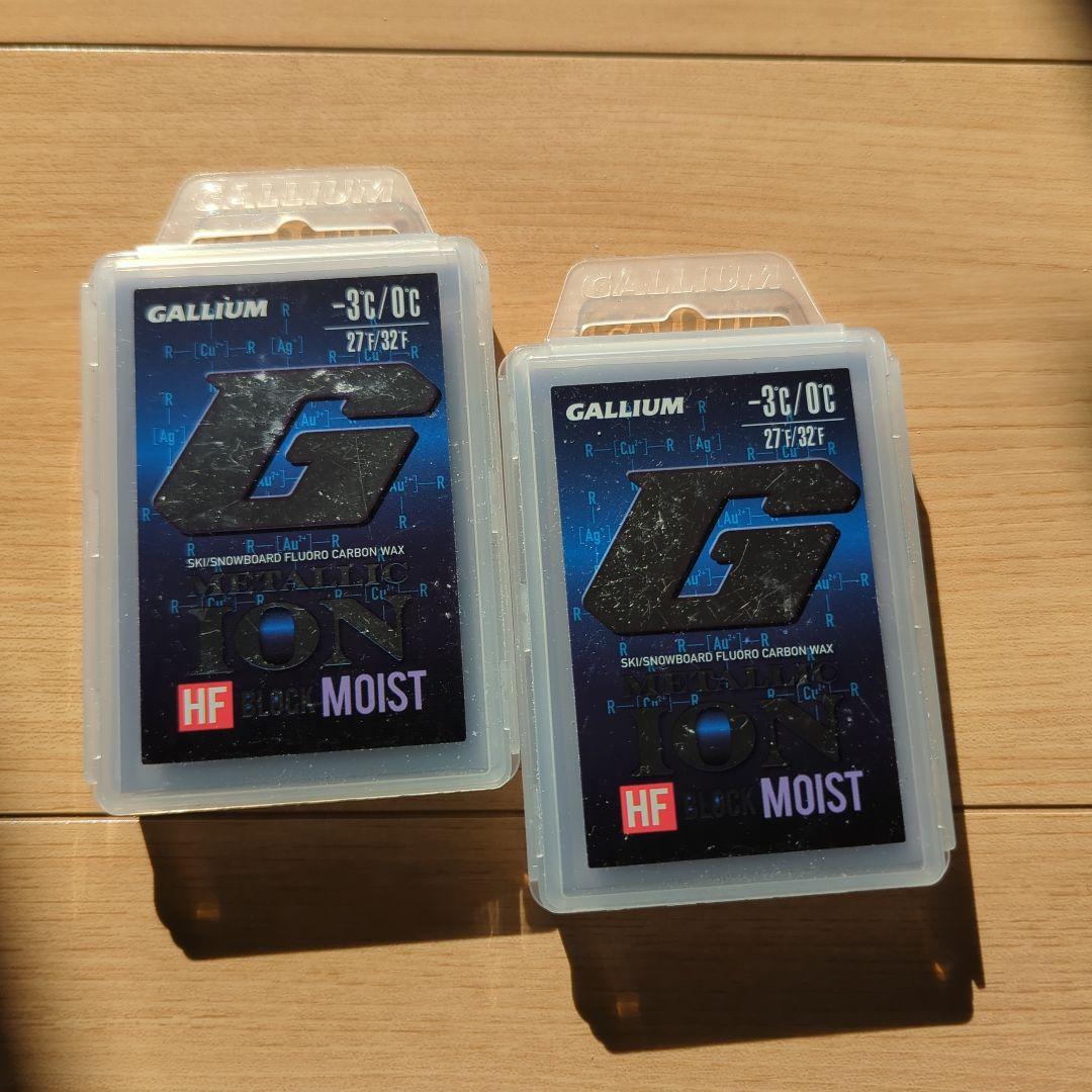 GALLIUM HF BLOCK MOIST スキー用ワックス