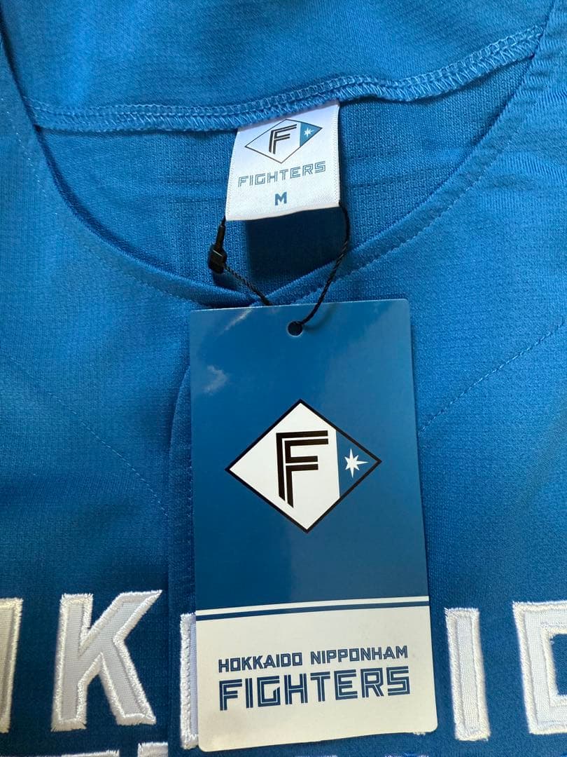 新品タグ付き　北海道日本ハムファイターズ 野村祐希20thレプリカユニフォームM