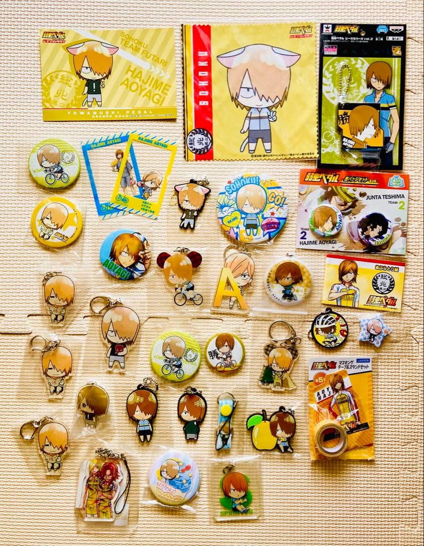 弱虫ペダル劇場版DVD &グッズおまとめセット