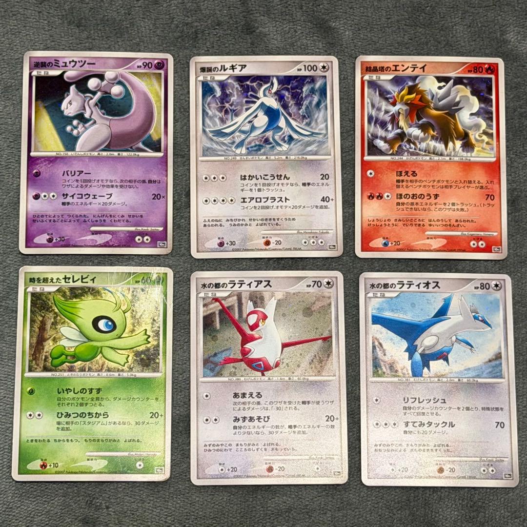 映画10周年記念プレミアムシート 10th ポケモンカードゲーム ※シート無し