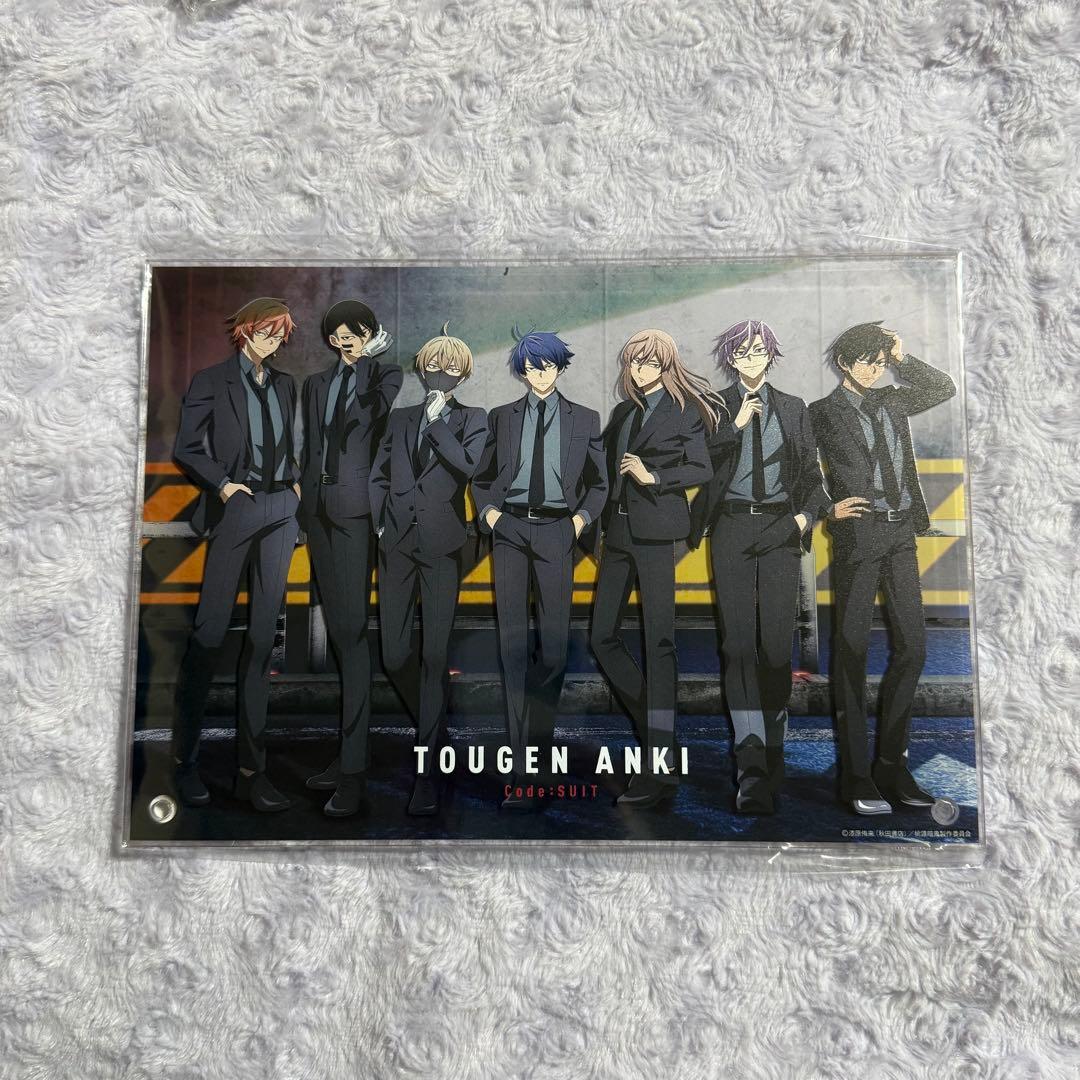 桃源暗鬼 クジ S賞