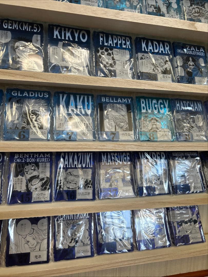 全種類　コンプ　ONE PIECE 1番くじ ベースショップ 限定 396種