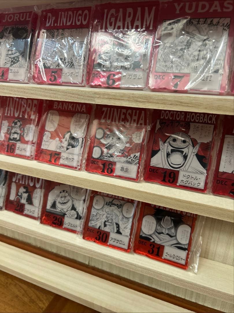 全種類　コンプ　ONE PIECE 1番くじ ベースショップ 限定 396種