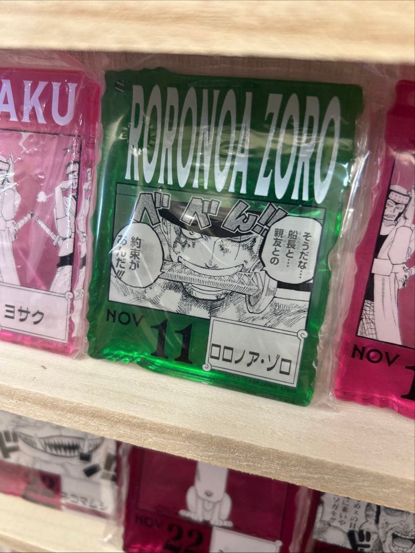 全種類　コンプ　ONE PIECE 1番くじ ベースショップ 限定 396種