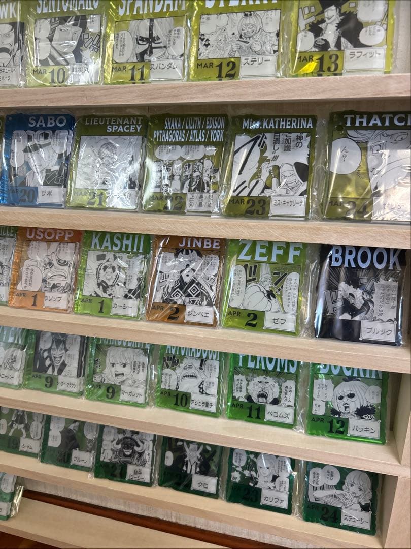 全種類　コンプ　ONE PIECE 1番くじ ベースショップ 限定 396種