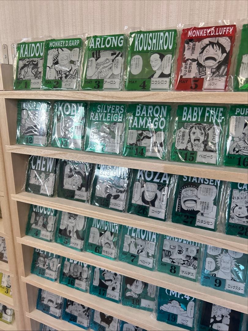 全種類　コンプ　ONE PIECE 1番くじ ベースショップ 限定 396種