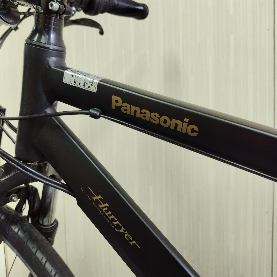 Panasonic ハリヤ電動アシスト自転車 リコール対策済　走行少ない美品