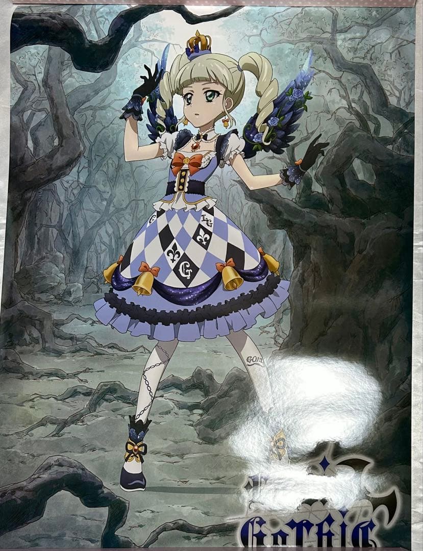 アイカツ！　特典ポスターセット