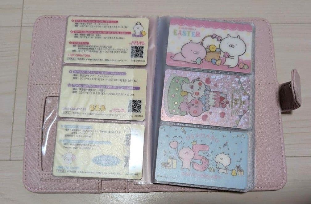 うさまる カード 26枚まとめ売り 非売品 レア ホルダー付き うさまらーカード