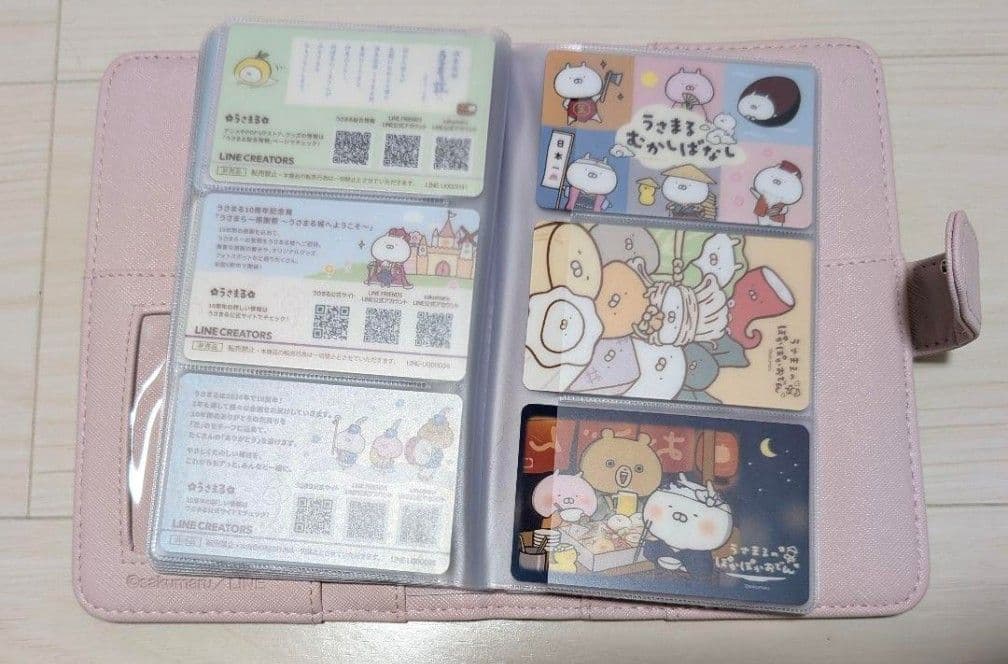 うさまる カード 26枚まとめ売り 非売品 レア ホルダー付き うさまらーカード