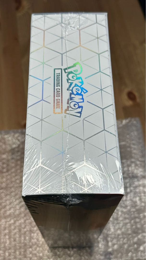 Terapagos ex Ultra Premium Collection 英語