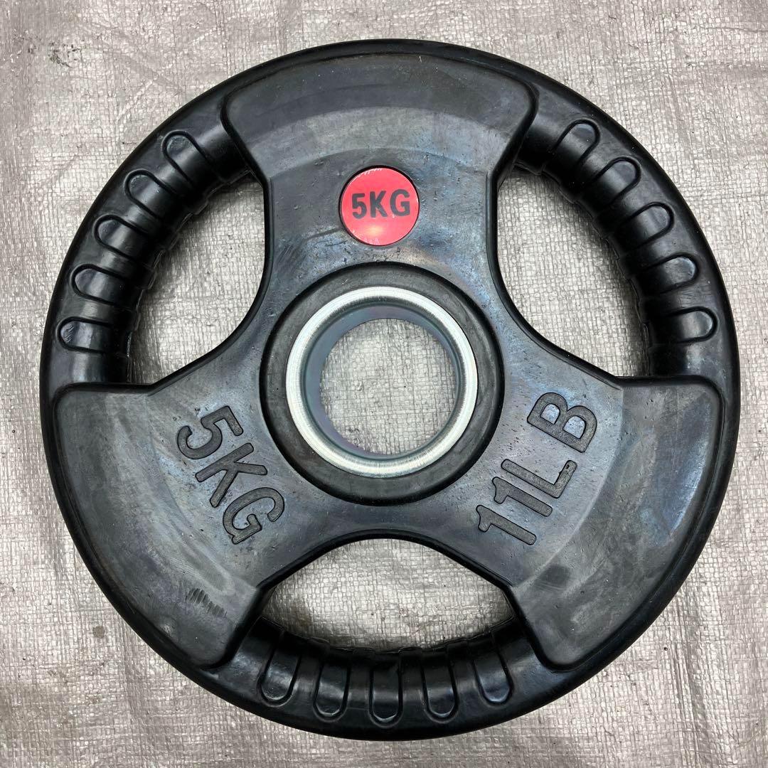 ★全国送料無料 バーベルプレート 22.5kg セット 合計8枚 50mm用