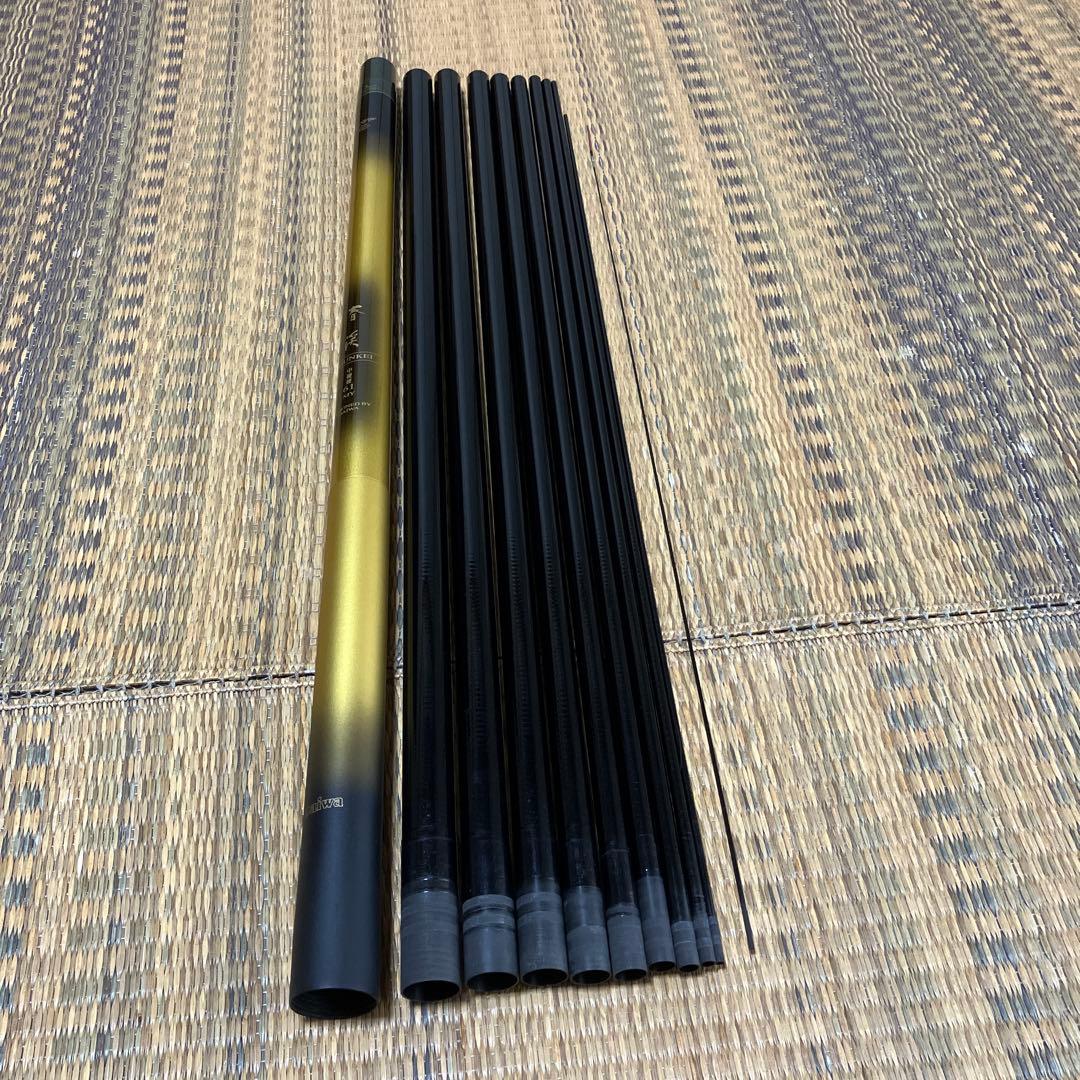 Daiwa 春渓　61cm 渓流竿