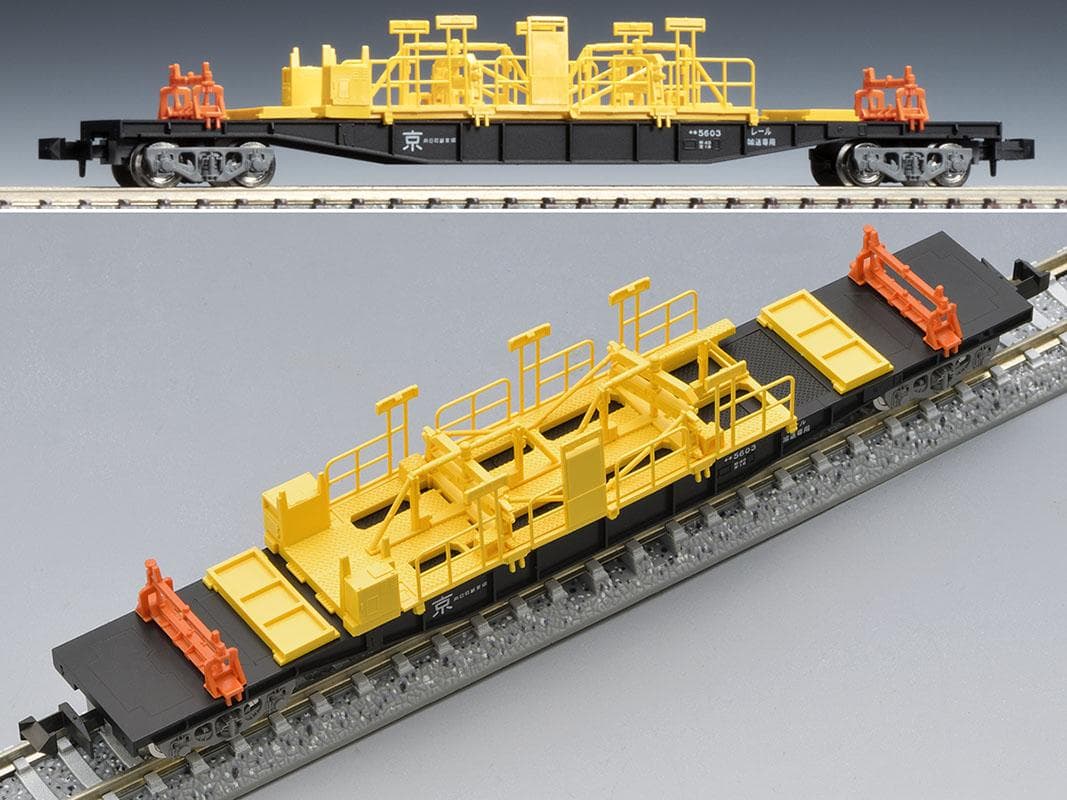 TOMIX 98832 JR チキ5500形貨車(JR西日本仕様)セット