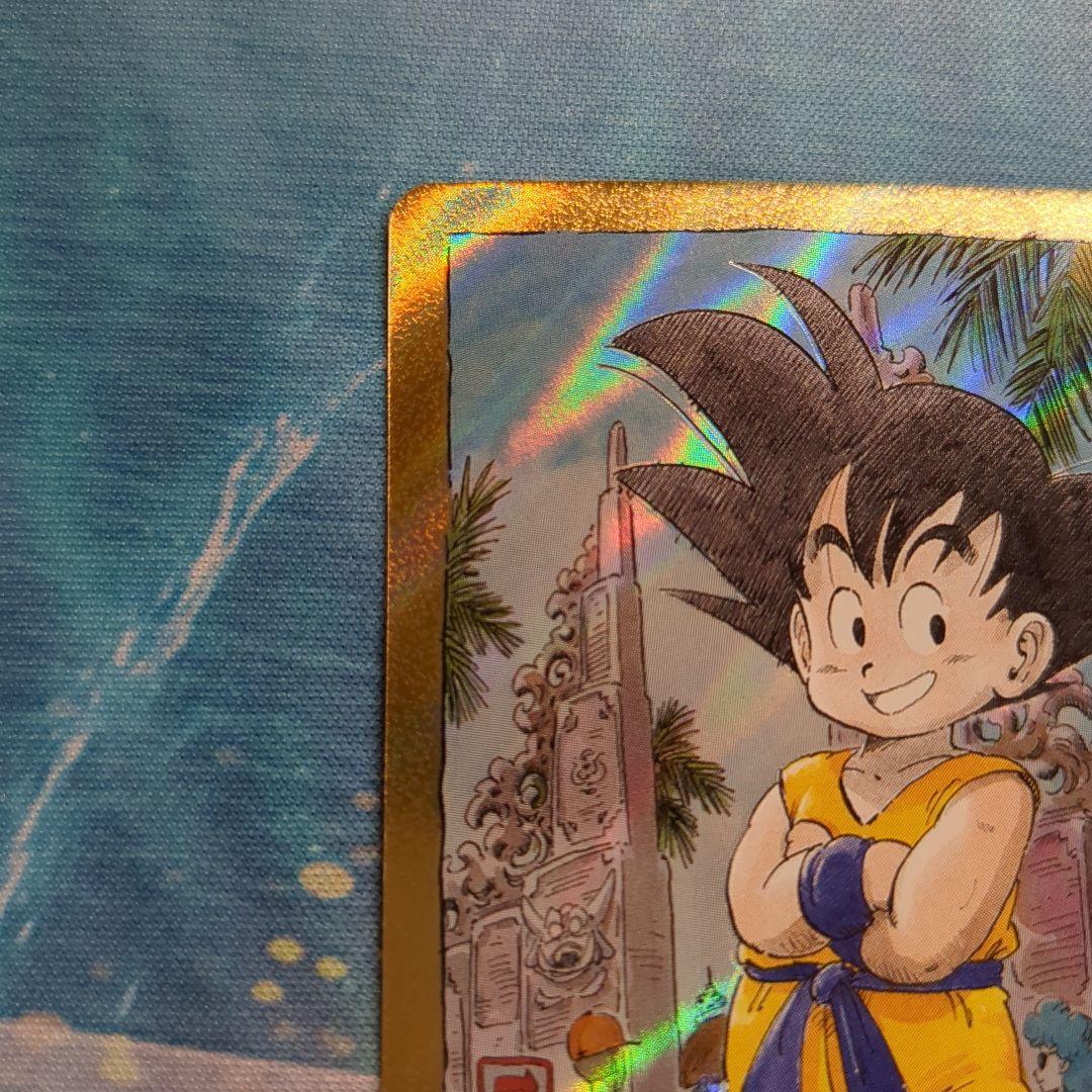 エナジーマーカー　44