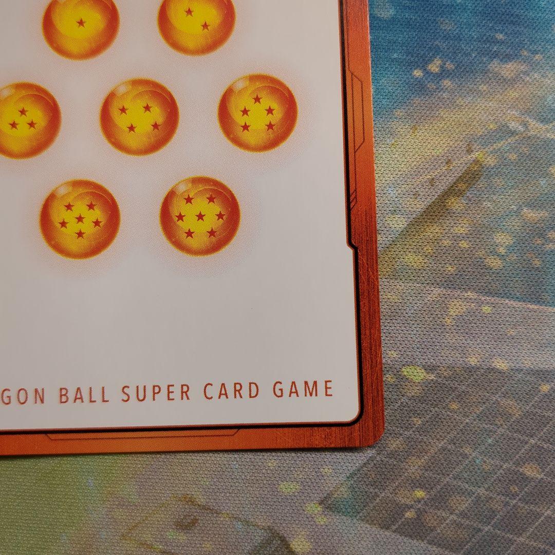 エナジーマーカー　44