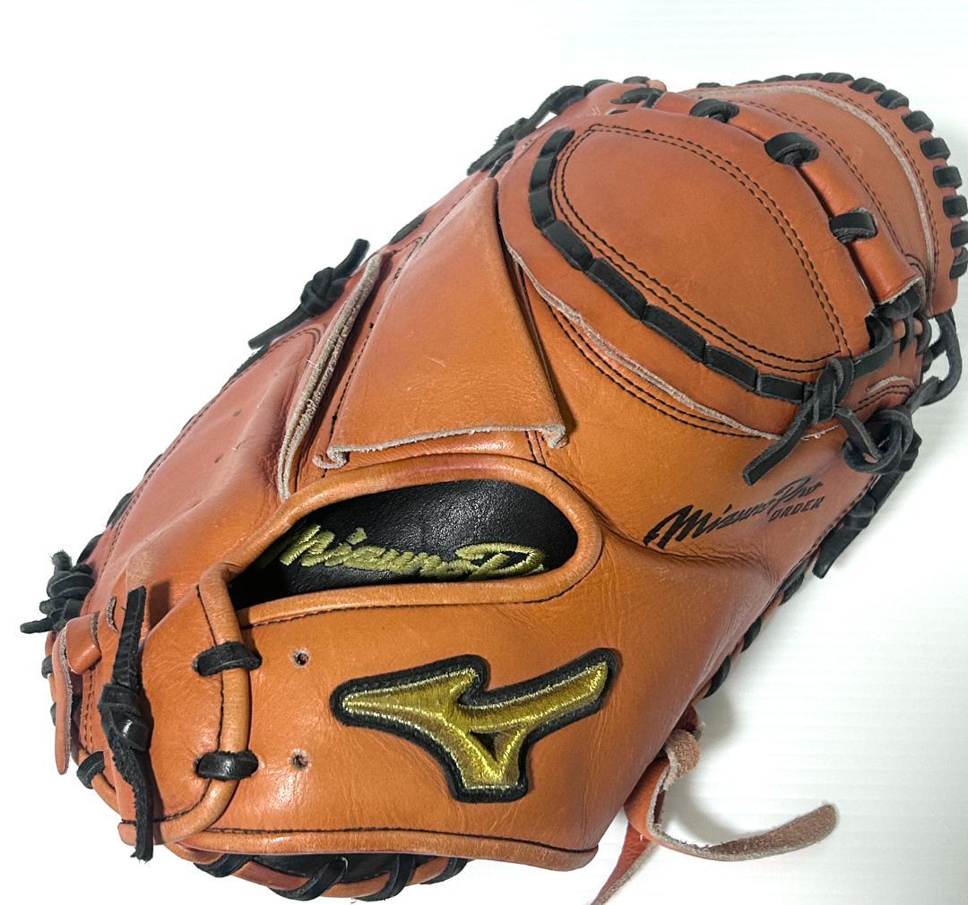 【24時間以内/匿名配送】ミズノプロ オーダー 硬式用 キャッチャーミット 波賀