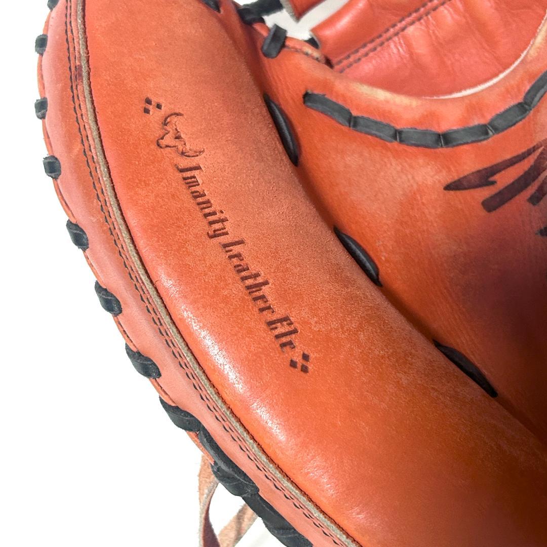 【24時間以内/匿名配送】ミズノプロ オーダー 硬式用 キャッチャーミット 波賀