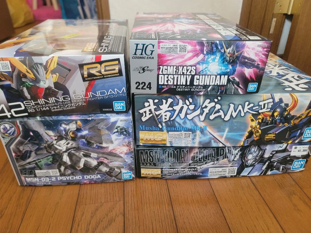ガンプラまとめ売り MG
