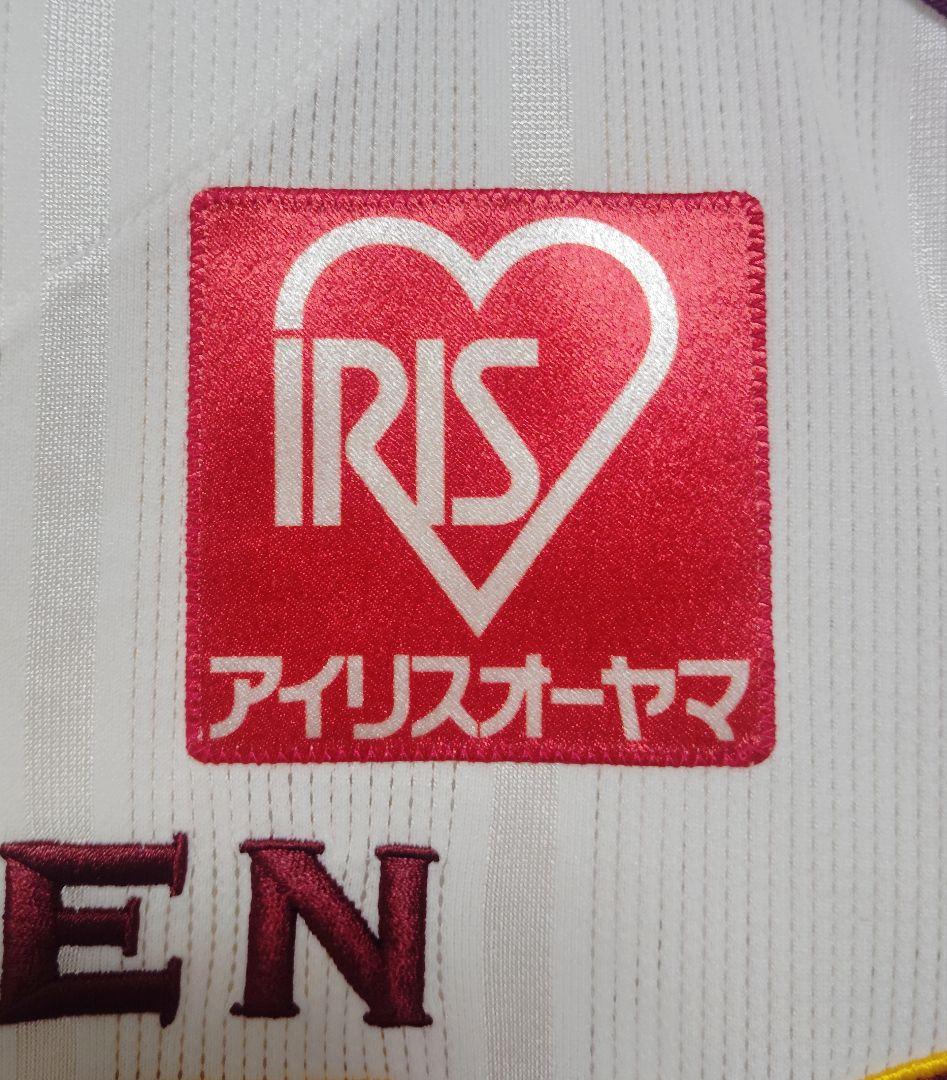 最終価格 2009年 楽天イーグルス 支給実使用ユニフォーム 佐竹健太