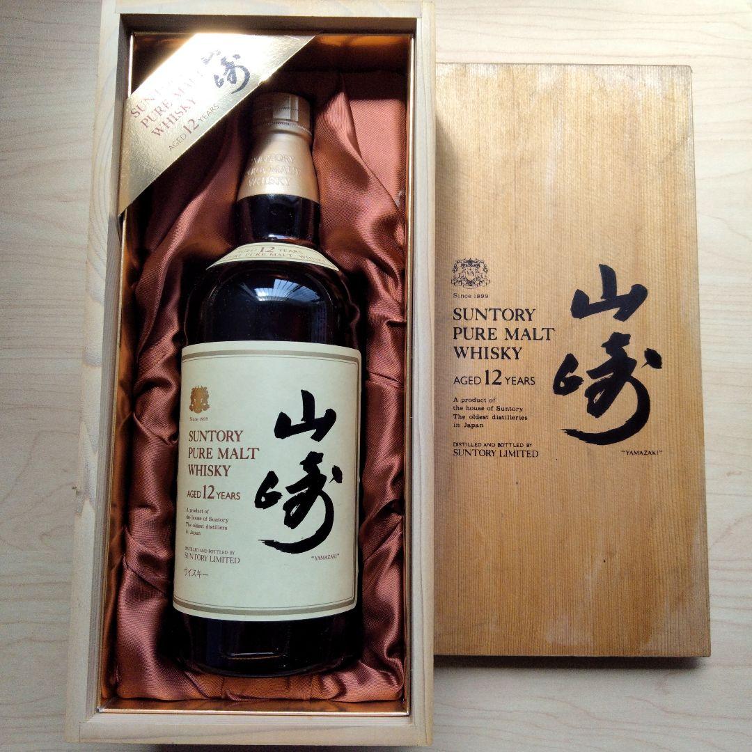 1-87 Suntory 山崎 12年ウイスキー 750ml 木箱