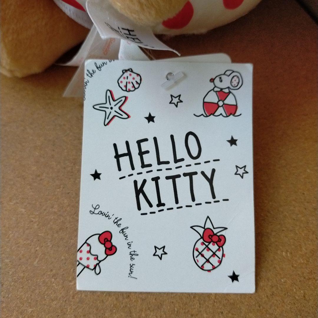 未使用タグ付き ハローキティ ぬいぐるみ バカンス