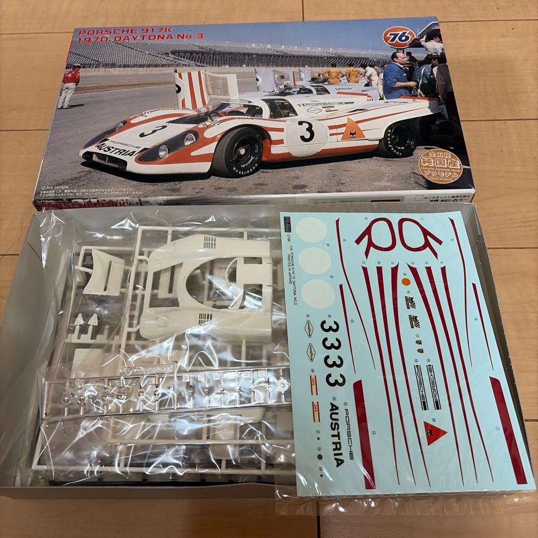 フェラーリ312T3 ポルシェ917K フェラーリBB512 3種セット