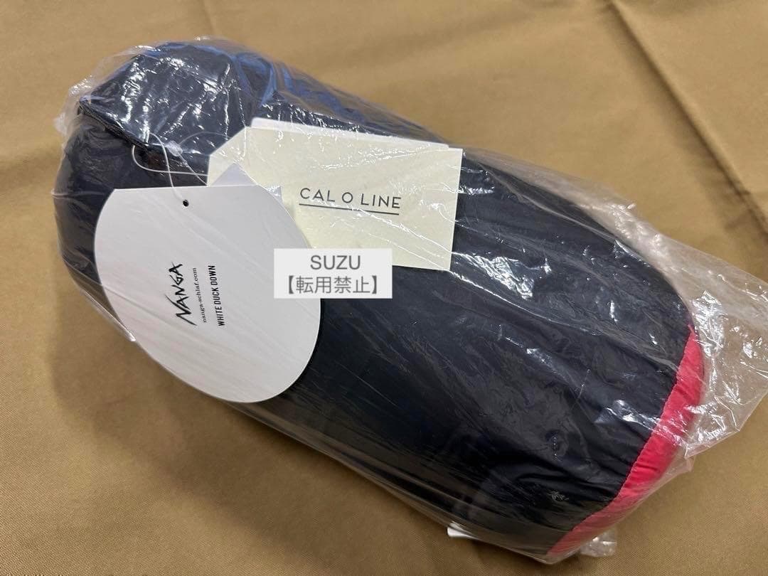 定価69300円 ナンガ × CALOLINE 寝袋 シェラフ ネイバーフッド