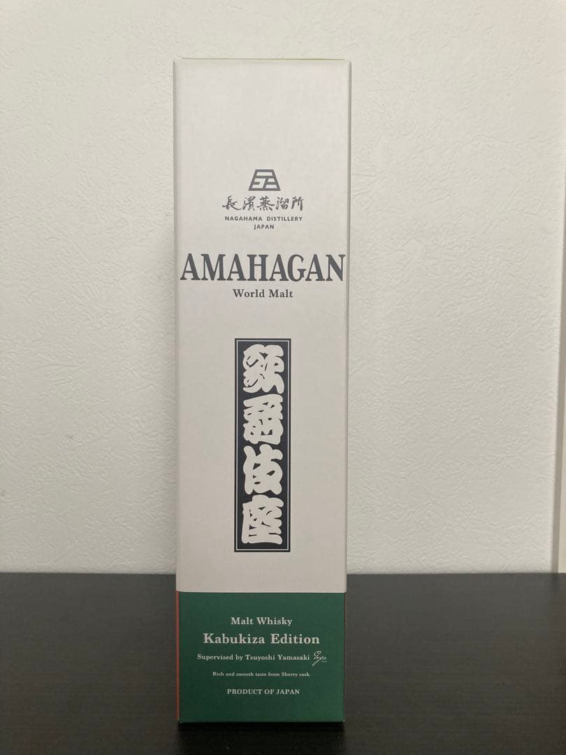 【限定品】長濱蒸留所　アマハガンウイスキー　歌舞伎座　AMAHAGAN