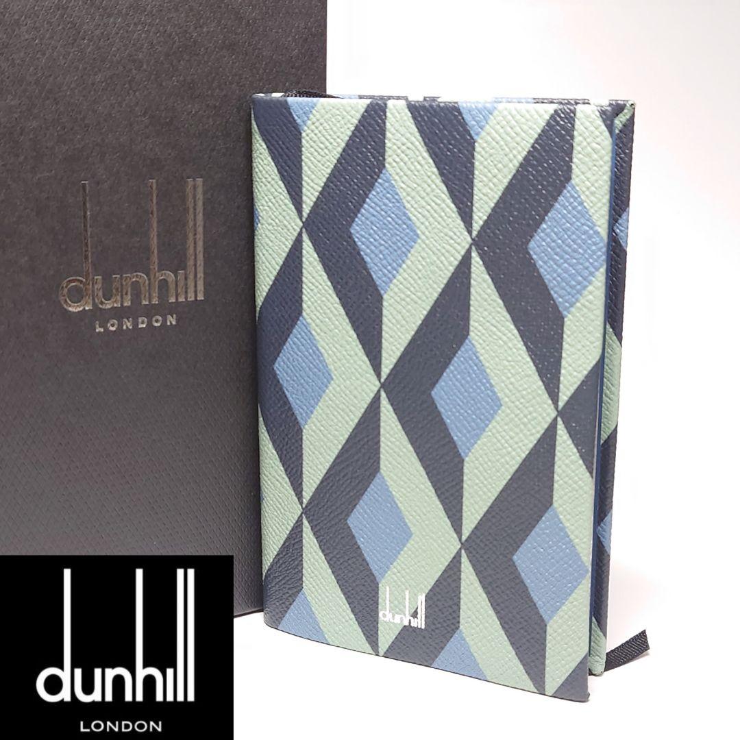 【新品未使用】ダンヒルdunhill エンジンターンノートブック/手帳 ストーン