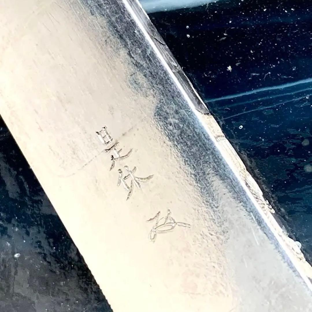 小柄小刀　大黒天図小柄袋（15cm以下の合法サイズ）