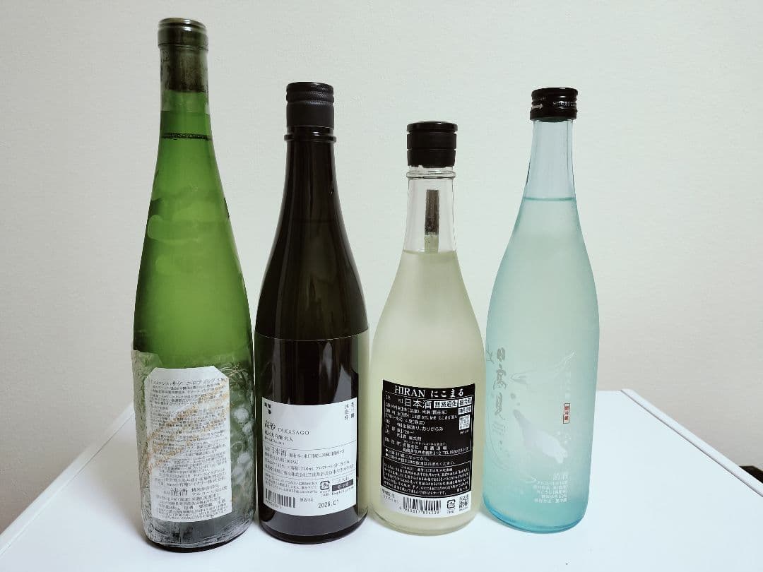 日本酒4本セット