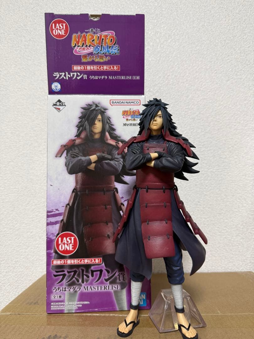 一番くじ 繋がる思い うちはマダラ ラストワン賞 MASTERLISE 疾風伝