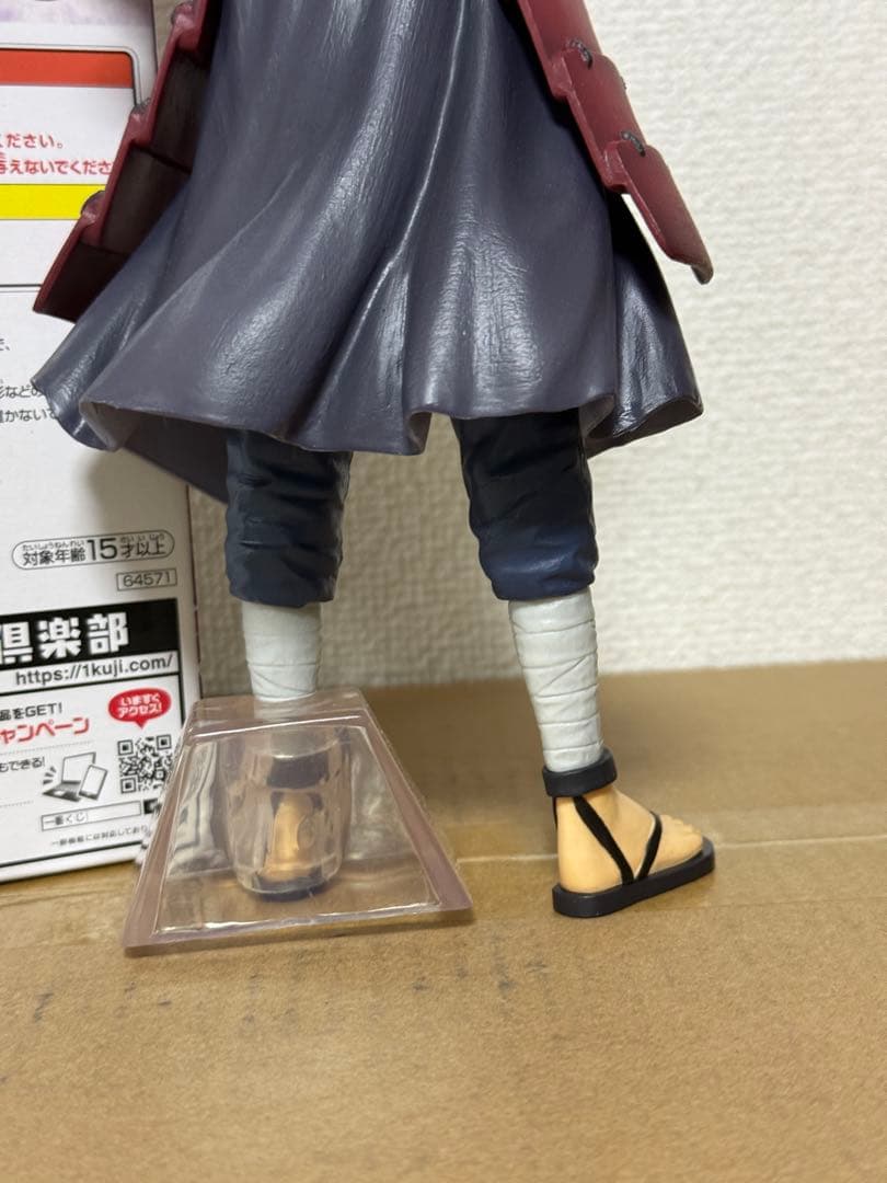 一番くじ 繋がる思い うちはマダラ ラストワン賞 MASTERLISE 疾風伝