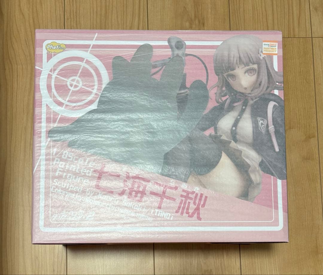 スーパーダンガンロンパ2 さよなら絶望学園 七海千秋　1/8 フィギュア