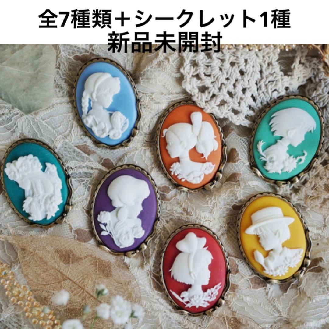 スタジオジブリ カメオブローチ 全8種 コンプリートセット　未開封